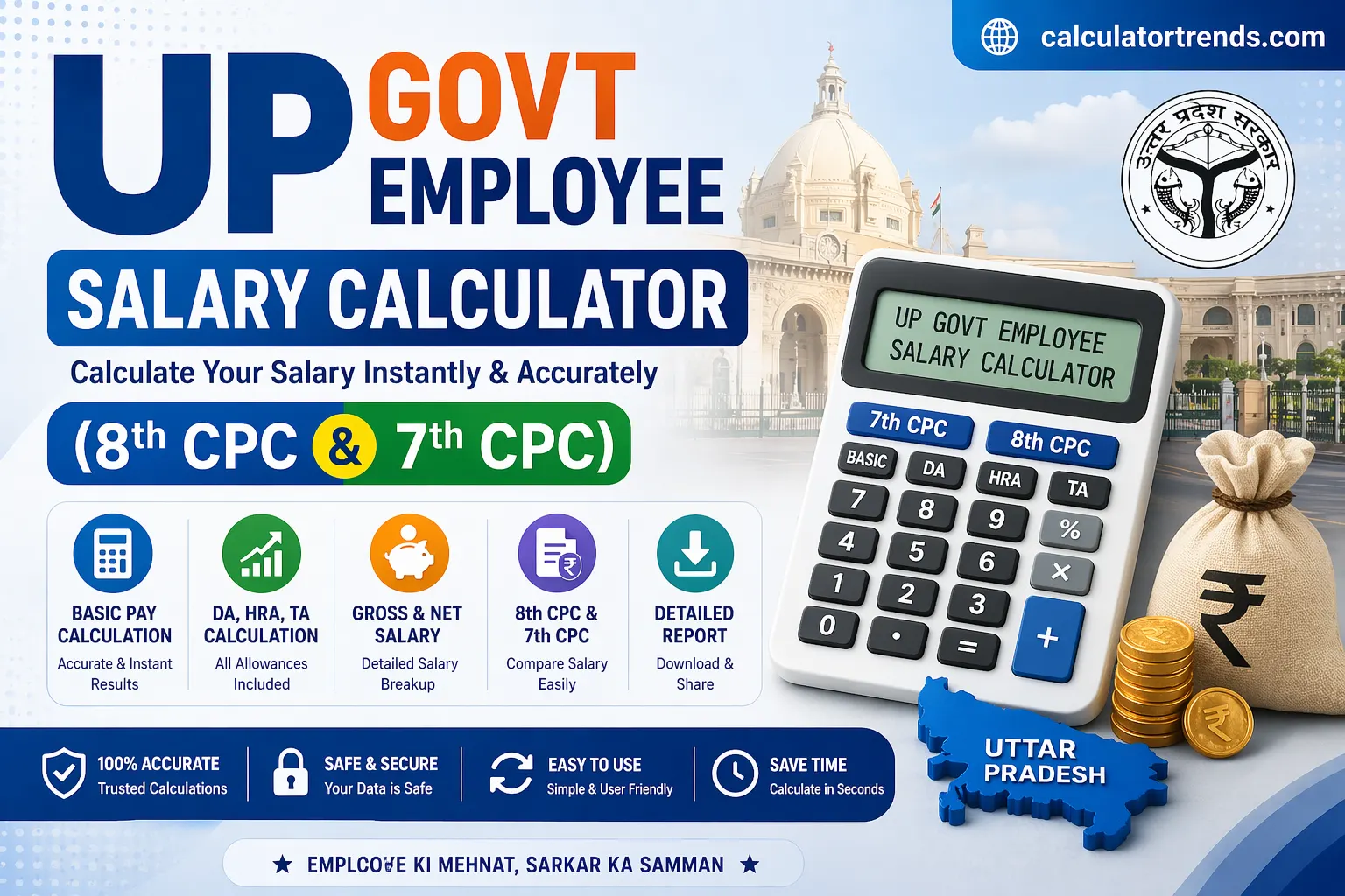 UP salary structure chart